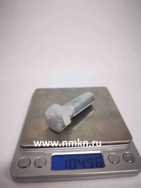 болт м16*50 оц гост 7798 кл.пр.10.9 в интернет-магазине НМК