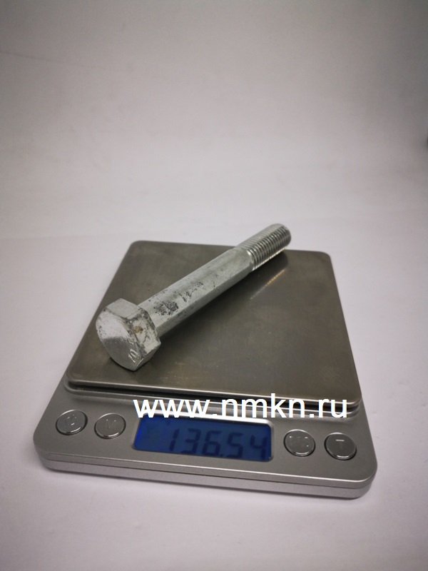 болт м8*1,25*90 хомута рессоры газель 200277 п29 в интернет-магазине НМК