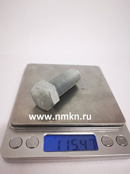 болт м18*1,5*45 ступицы с тормозами 202195-п29 в Нижнем Новгороде